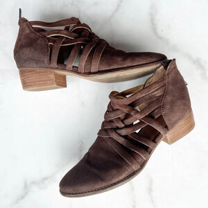 Seychelles Size 7 “So Blue” Copper Metallic Ankle Booties